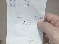 -中元酒楼侏儒三蒸(建新东区店)