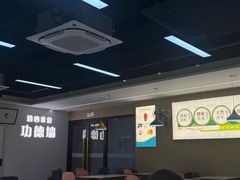 -清心素食自助餐厅(夫子庙店)