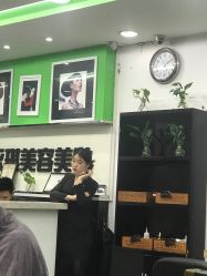 点击看大图 -永琪美容美发