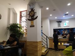 -Kpasta韩式意大利面