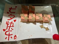 -泉州悦华酒店·自助餐厅