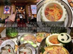 -昆明老街