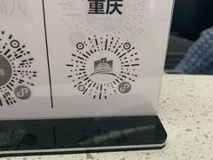-福州长乐国际机场
