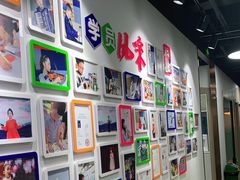 -美育音乐舞蹈国际机构(唯盛校区)