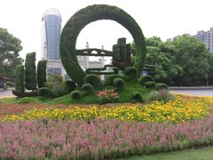 -中国京杭大运河博物馆