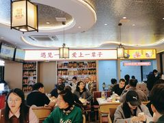 -遇东北林区铁锅炖(南开店)