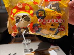 -海底捞火锅(奥体南路店)