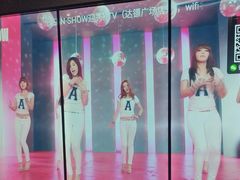 -IN·SHOW 迎秀KTV(达镖广场店)