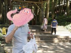 -老号尤兔头(幸福店)