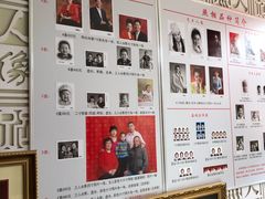 -大北照相(宋家庄店)