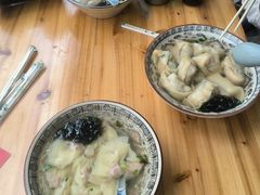 -饨顿香馄饨
