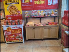 -味多美蛋糕(静安庄店)