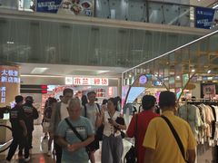 -金光华广场