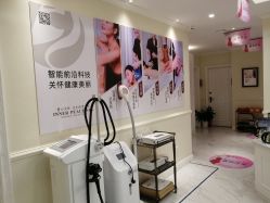 -静博士·养生养颜