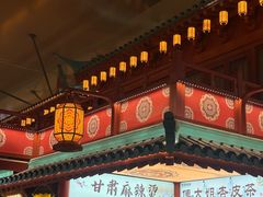 -敦煌夜市