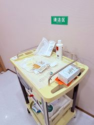 -LIHER北京丽合医疗美容医院