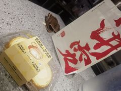 -君之狮子山·轻糖烘焙(松江印象城店)