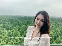 -黄海国家森林公园