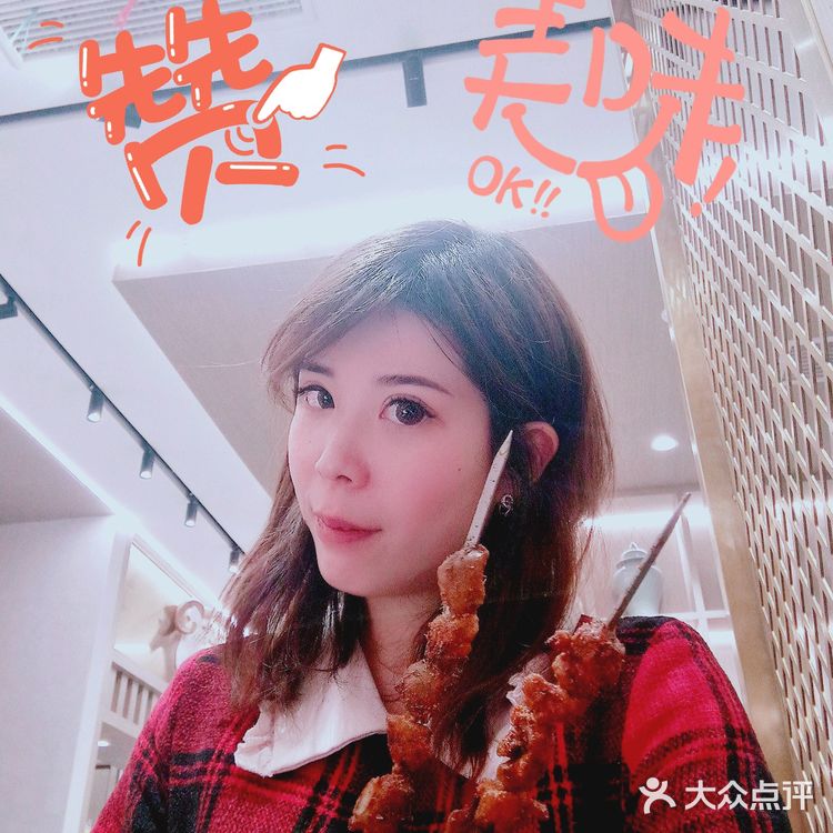 翻过草原越过山野,找到你,来自内蒙自有牧场出品的草原羊