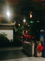 -特味村·宴会厅(生态园店)