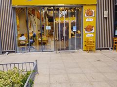 -傻根大肉面(三美店)