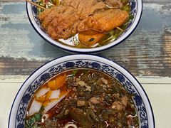 -带杏干面馆(洋湖景园店)
