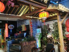 门面-庆合府重庆大排档(紫都城店)