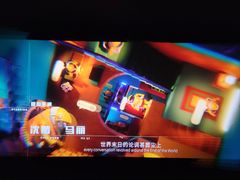 -天幕新彩云国际影城(激光巨幕店)