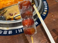 -快乐小羊(锡华店)