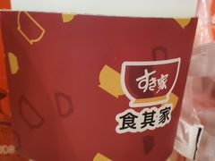 -食其家·牛丼咖喱(太阳宫店)