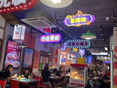 -川正旺江湖菜(三元桥店)