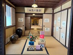 -中村藤吉(本店)