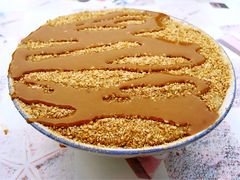 真素诚美食园(玉泉路店)-真素诚(玉泉路总店)