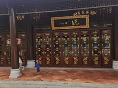 -张钰强中医正骨推拿连锁(唐家人才公寓店)