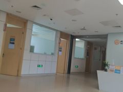 -北京市健宫医院