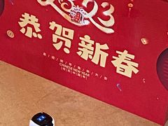 -大榭国际大酒店-中餐厅