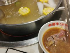 -幸运牛汕头小黄牛牛肉火锅(梅林店)