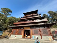 -敬亭山风景名胜区