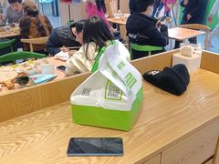 -甲乙饼·手工牛肉饼(天通苑华联店)