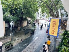 -猫的天空之城概念书店(杭州南宋御街店)