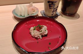 Salt-Roasted Cod Roe