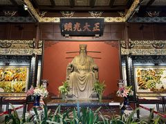-包公祠