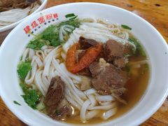 -肆姐面粉馆(坡子街店)