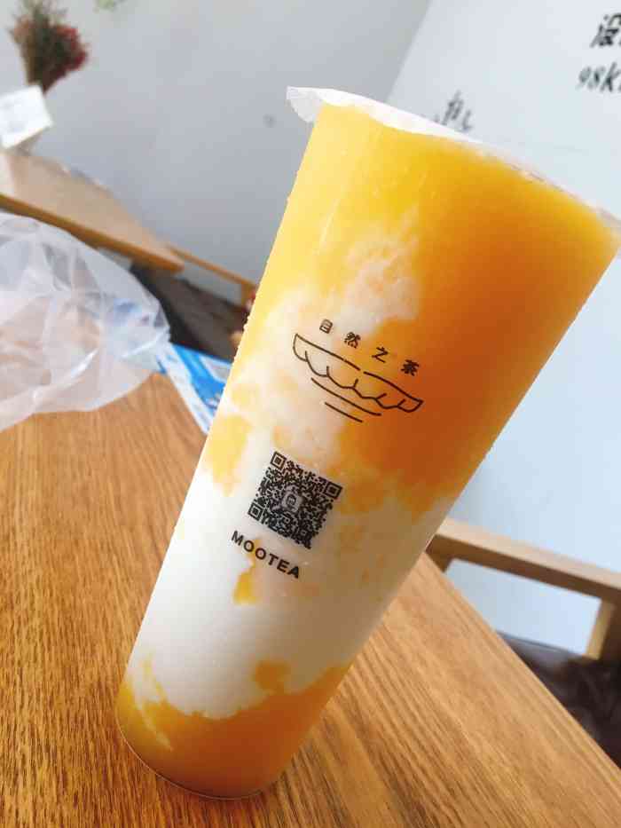 mootea末茶(八方汇店)-"又是招商银行的一分钱拼团活动,一直没时间.