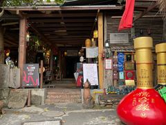-马灯部落·西湖边的创意山景餐厅(虎跑动物园店)