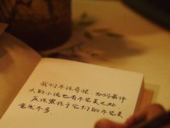 -一棵树咖啡馆(泉乐坊店)