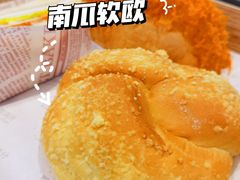 -MANFEN聚满分西点(远洋大信店)