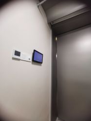 -BR光电保养