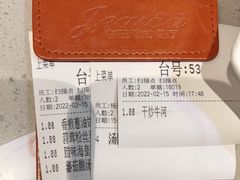 -吉旺港式餐厅(南方商城店)