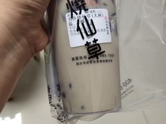 -书亦烧仙草(麦德龙钰龙店)